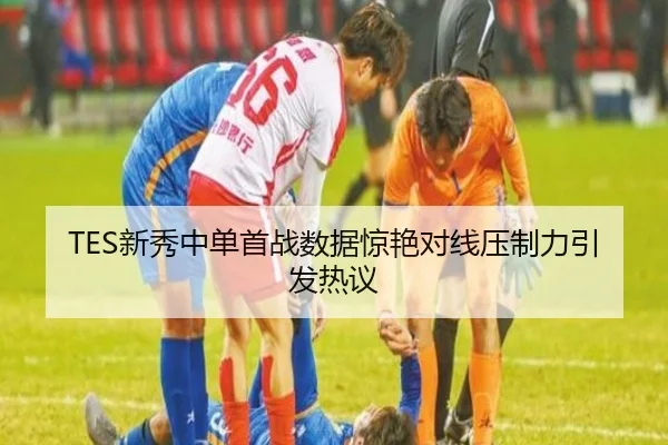 img_1791999182057_2651_0_210.jpg（bogou）